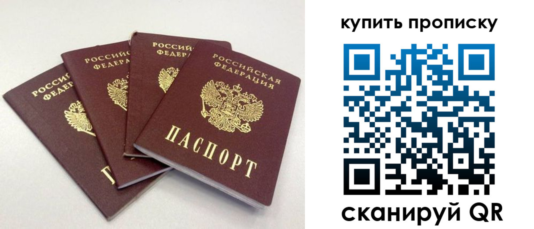 форма 3 в Боброве